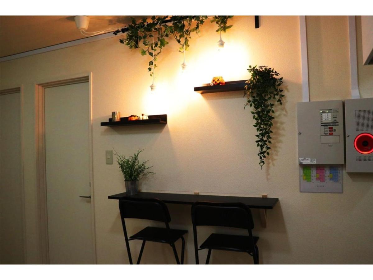 Ohana Tokyo House - Vacation Stay 71476V Exterior foto