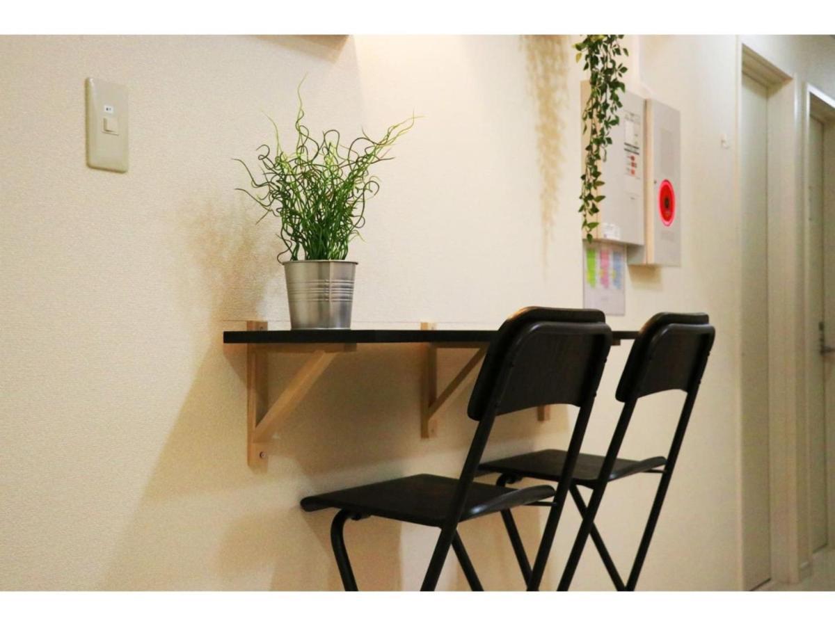 Ohana Tokyo House - Vacation Stay 71476V Exterior foto